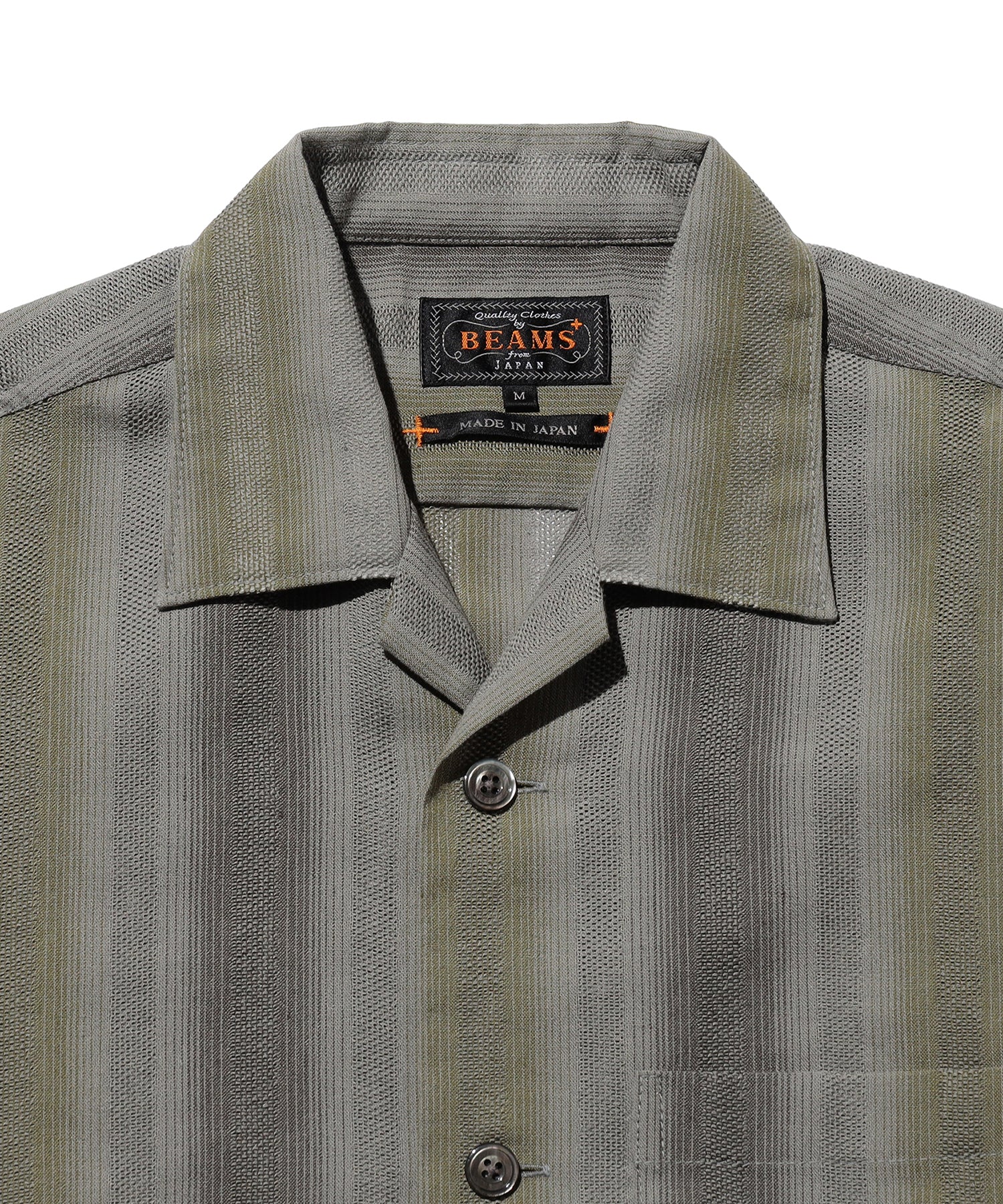 Cabana Boy Ombre Stripe Shirt - Image 10