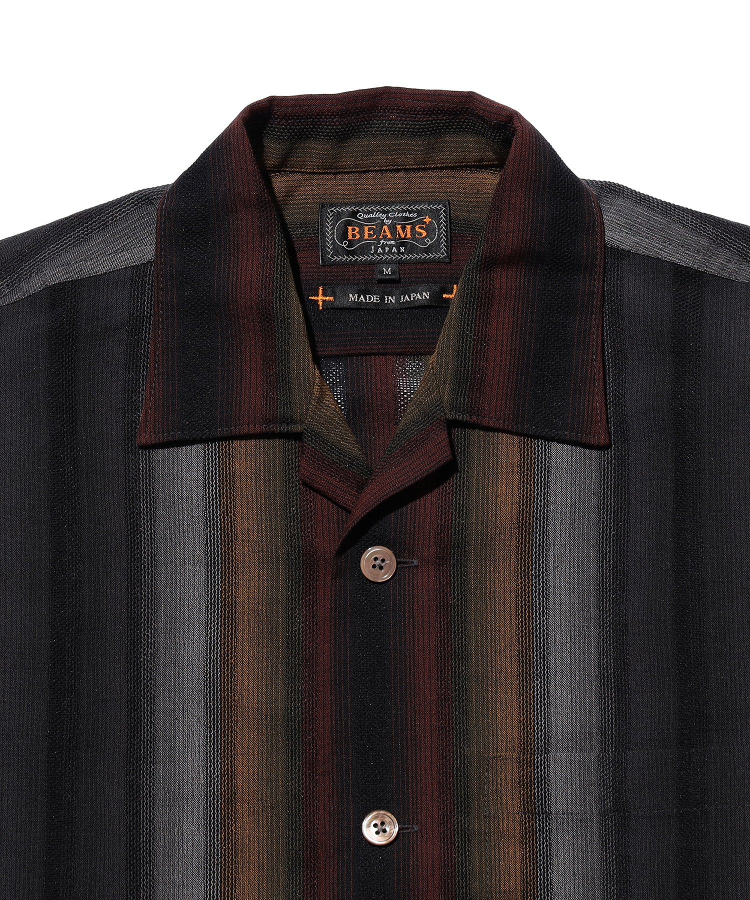 Cabana Boy Ombre Stripe Shirt - Image 3