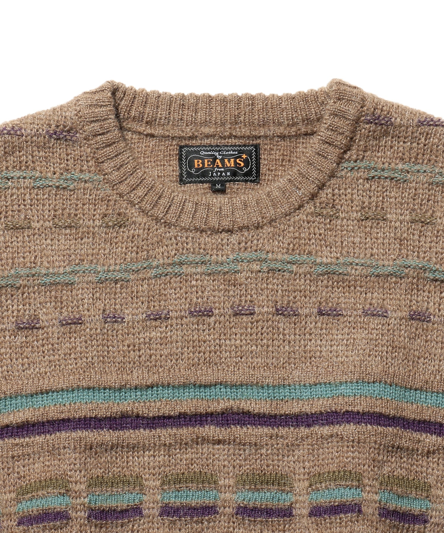 Jacquard Stripe Crew - Image 8